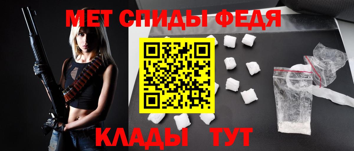 АМФ Premium  Вход с VPN  Архангельск 