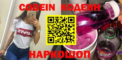 экстази Нягань