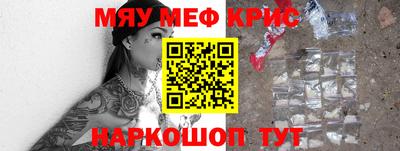 экстази Нягань