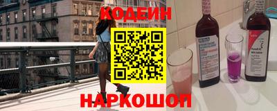 первитин Обнинск