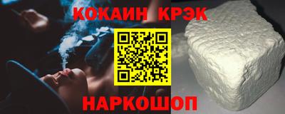 экстази Нягань