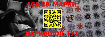 мефедрон VHQ Обь