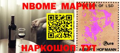 первитин Обнинск
