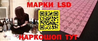 экстази Нягань