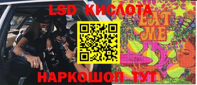 экстази Нягань