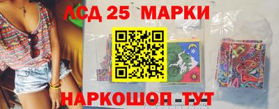 экстази Нягань