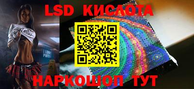 мефедрон VHQ Обь