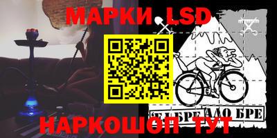 первитин Обнинск