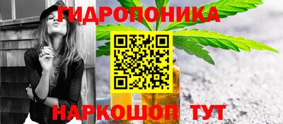 мефедрон VHQ Обь