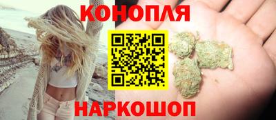 первитин Обнинск