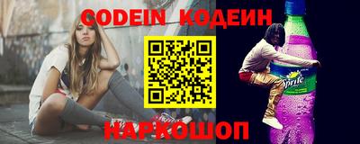 экстази Нягань
