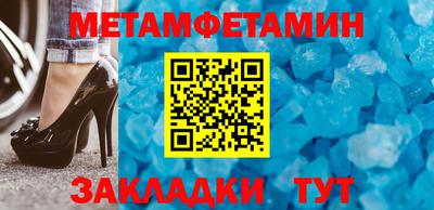 экстази Нягань