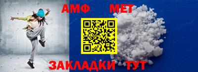 экстази Нягань