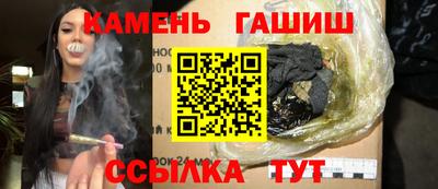 мефедрон VHQ Обь