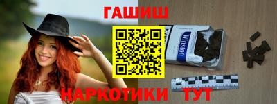экстази Нягань