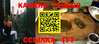 экстази Нягань