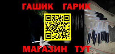 мефедрон VHQ Обь