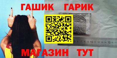 первитин Обнинск
