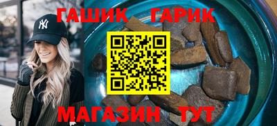 мефедрон VHQ Обь