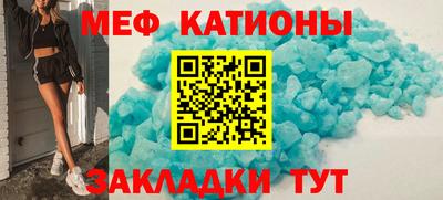 экстази Нягань