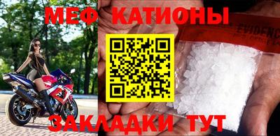 экстази Нягань