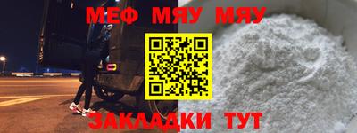 экстази Нягань